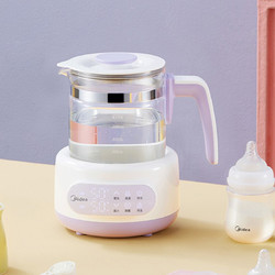 Midea 美的 婴儿恒温水壶 调奶器热奶器1.2L 多功能母婴冲泡奶粉神器养生壶带夜灯 TN105紫色