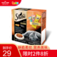 Sheba 希宝 猫零食 成猫饼干夹心酥  海陆盛宴混合口味135g（15g*9袋）