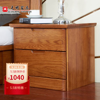 光明家具 光明中式 床头柜红橡木现代简约卧室家具14101 床头柜