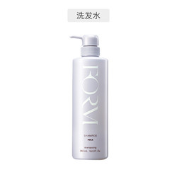 POLA 宝丽 馥美修护抗糖化洗发露 550ml/护发素540克/洗护组合