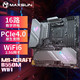 MAXSUN 铭瑄 MS-iCraft B550M WIFI 电竞 支持5950X/5900X