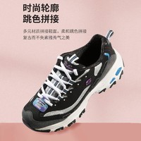 SKECHERS 斯凯奇 Skechers斯凯奇女子熊猫鞋运动鞋休闲鞋