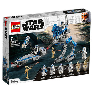LEGO 乐高 Star Wars星球大战系列 75280 501军团克隆人士兵