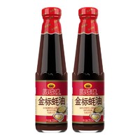 凤球唛 金标蚝油 250g*2瓶