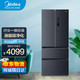 Midea 美的 426升 多门四门对开冰箱 一级双变频智能家电冰箱 BCD-4