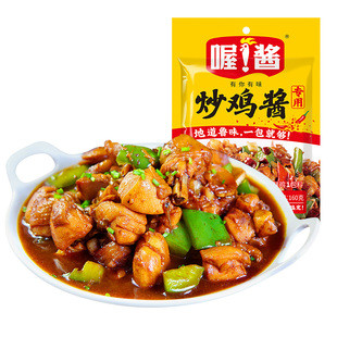 黄焖鸡米饭酱料家用160g