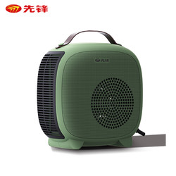 SINGFUN 先锋 取暖器电暖器家用2挡调温 2200W热风机DNF-N3G 1.8米