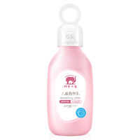 Baby elephant 红色小象 儿童盈养乳 200ml