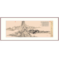 思荷 富春山居图国画山水客厅招财字画办公室装饰风水靠山挂画壁画