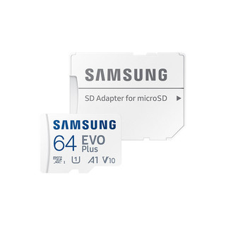 SAMSUNG 三星 EVO Plus系列 Micro-SD存储卡 64GB（UHS-I、V10、U1、A1）