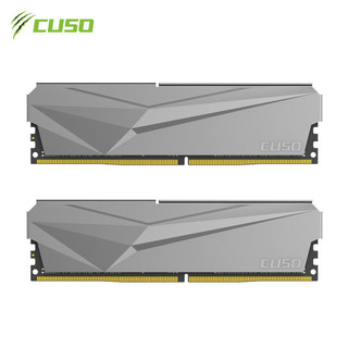 CUSO 酷兽 夜枭系列 DDR4 2666MHz 台式机内存条 32GB（16Gx2）