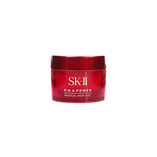 SK-II 紧肤抗皱修护系列 赋活修护精华霜 15g*3