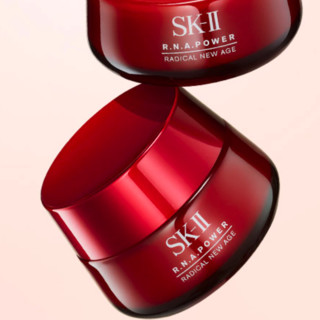 SK-II 紧肤抗皱修护系列 赋活修护精华霜 80g