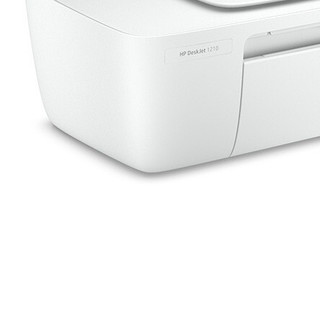 HP 惠普 DeskJet 1210 彩色喷墨打印机 白色+京东智印套装