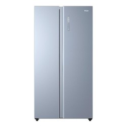 Haier 海尔 BCD-596WGHSS9DP9  对开门冰箱 596L 云灰蓝