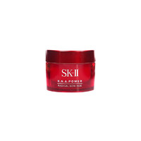 SK-II 紧肤抗皱修护系列 赋活修护精华霜 15g