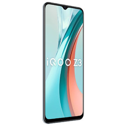 iQOO vivo iQOO Z5 5G手机 8GB+128GB 幻银