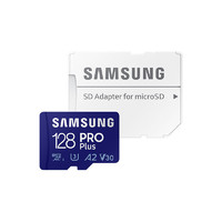 学生专享：SAMSUNG 三星 PRO Plus Micro-SD存储卡 128GB（UHS-I、V30、U3、A2）