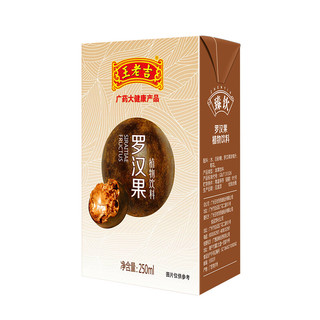 王老吉 罗汉果 植物饮料 250ml*6盒