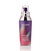 COSME DECORTE 黛珂 保湿美容液 璀璨庆典红版 85ml