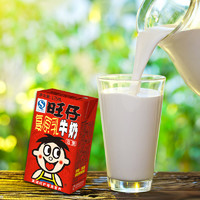 88VIP：Want Want 旺旺 旺仔牛奶+O泡果奶组合(儿童牛奶*12+O泡*4)
