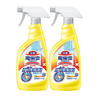 88VIP：Kao 花王 進口花王魔術靈浴室清潔劑檸檬酸除水垢劑瓷磚清洗劑玻璃除霉2瓶