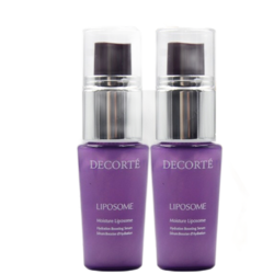 COSME DECORTE 黛珂 保湿美容液15mL（小紫瓶）x2