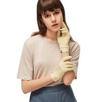 Beneunder 蕉下 冰薄系列 男女款手套 4897051968818 一指开口款 月影黄