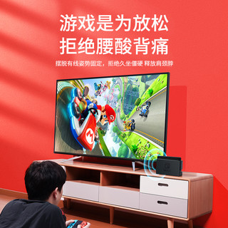 绿巨能switch蓝牙适配器5.0发射器蓝牙耳机接收器TV底座模式电脑连无线外接音箱适用于NS任天堂ps4pro掌机