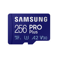 SAMSUNG 三星 256GB TF存储卡PRO U3 A2 V30 兼容行车记录仪无人机运动相机