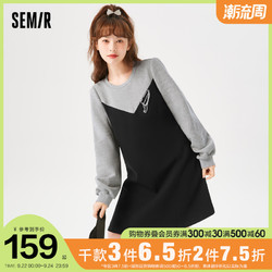 Semir 森马 连衣裙女拼接撞色2021冬季新款圆领胸针通勤裙子百搭休闲女装