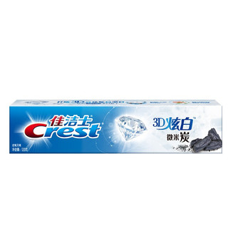 Crest 佳洁士 3D炫白系列 微米炭牙膏 120g*2+180g