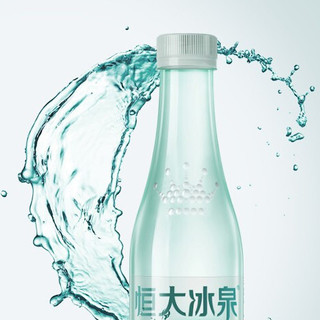 EVERGRANDE SPRING 恒大冰泉 长白山天然低钠矿泉水 350ml*24瓶