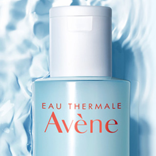 Avene 雅漾 恒润肌活保湿精华液 200ml