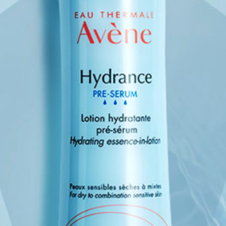 Avene 雅漾 恒润肌活保湿精华液 200ml