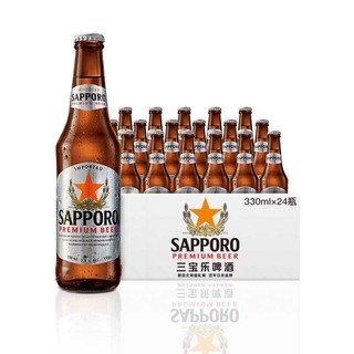 SAPPORO 札幌啤酒 330ml*24瓶