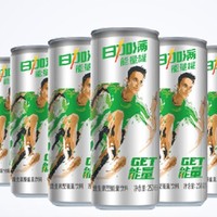 88VIP：ICHI MORE 日加满 维生素型能量饮料 250ml*24罐