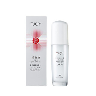 TJOY 丁家宜 光感提亮乳液 100g