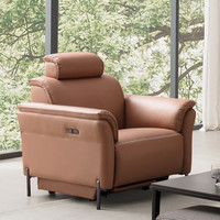 CHEERS 芝华仕 50681M 科技布电动沙发 单人位 烟橘色