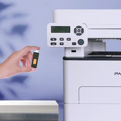 PANTUM 奔图 M7160DW黑白激光打印机家用办公 自动双面打印机 手机无线商用远程办公打印机 连续批量复印扫