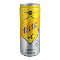 Schweppes 怡泉 +C 柠檬味汽水330ml*24罐