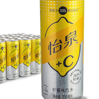 Schweppes 怡泉 +C 汽水 柠檬味 330ml*24罐