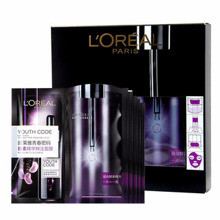 L'OREAL PARIS 巴黎欧莱雅 青春密码酵素精华鲜注面膜