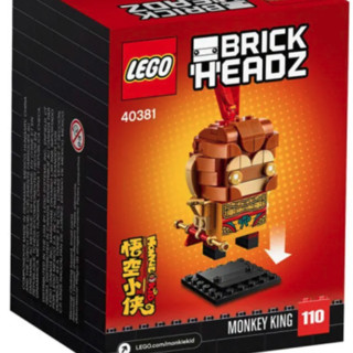 LEGO 乐高 BrickHeadz方头仔系列 40381 孙悟空