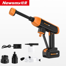 Newsmy 纽曼 无线锂电洗车机12V