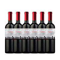 7 EXPLORERS 7个人 智利原装进口 7个人(7 EXPLORERS)精选赤霞珠红葡萄酒 750ml 13%vol.