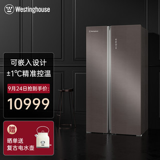 Westinghouse 西屋电气 西屋（Westinghouse）  606L 对开门冰箱  1级能效