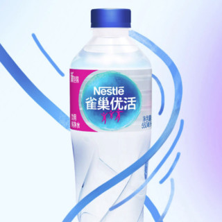 Nestlé Pure Life 雀巢优活 饮用纯净水 550ml*24瓶*2箱