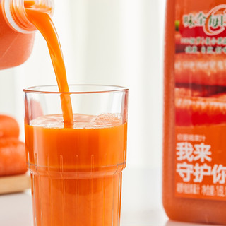 WEICHUAN 味全 每日C 胡萝卜复合果蔬汁