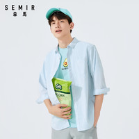 Semir 森马 330887 男士衬衫